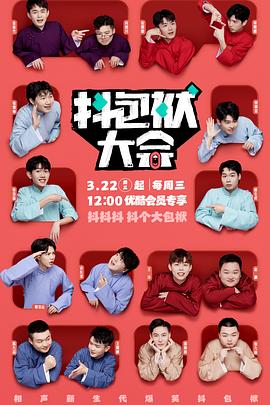 孝感seo优化诊断