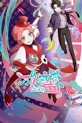 优化小店照片素材下载网站