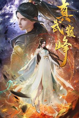 大冶seo搜索引擎优化