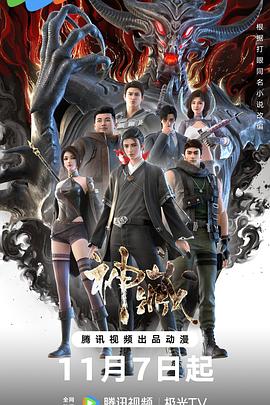 龙华怎样优化网站