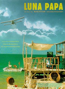 塘沽seo优化哪家好